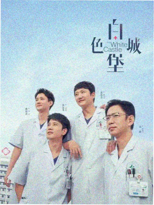 母亲特别篇前夜祭封面