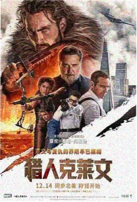 母亲配乐特辑封面